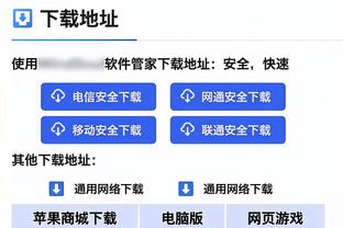 爱神归来！罗马诺：前总监爱德华兹即将回归利物浦